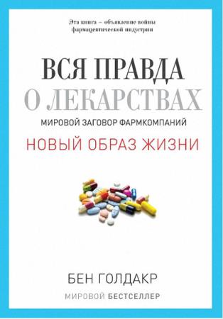 ��� ������� - ��� ������ � ����������. ������� ������� ������������