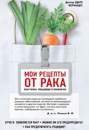 ����� ��������� - ��� ������� �� ����. ���� �����, ����������� ���������