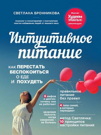 �������� ���������� - ����������� �������. ��� ��������� ������������ � ��� � ��������