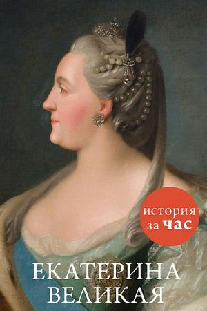 ���������-���� �. �. - ��������� �������