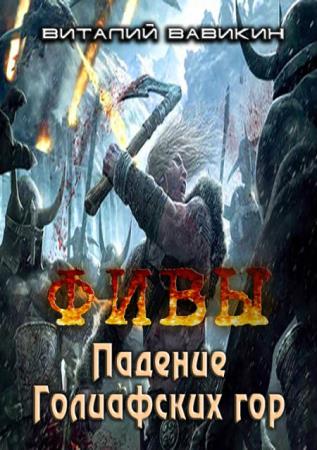 ������� ������� - ����. ������� ���������� ���