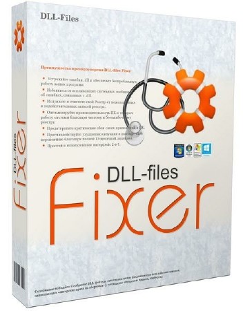 DLL-Files Fixer 3.2.9.3064