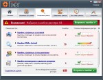 DLL-Files Fixer 3.2.9.3064 RePack by Diakov
