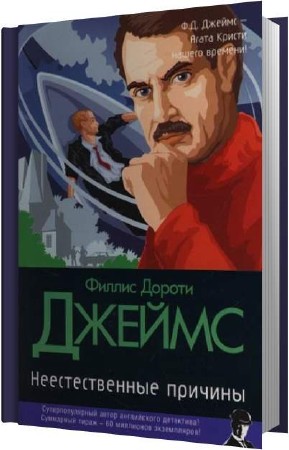 ������ ������ ������ - �������������� ������� (����������)