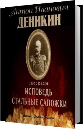 ������� ����� - ��������. �������� ������� (����������)