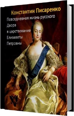 ��������� ���������� - ������������ ����� �������� ����� � ������������ ��������� �������� (����������)