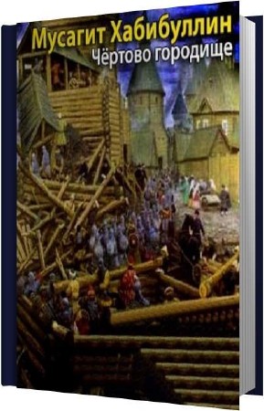 ���������� ������� - ������� �������� (����������)