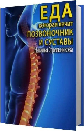 ������������ ������� - ���, ������� ����� ����������� � ������� (����������)