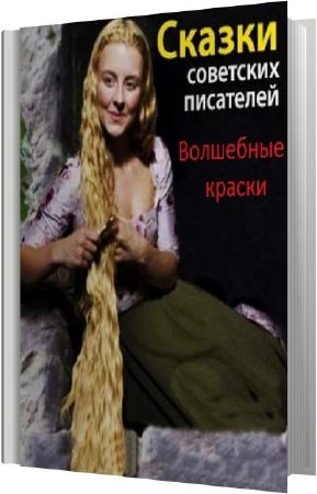 ������ ��������� ���������  - ��������� ������ (����������)