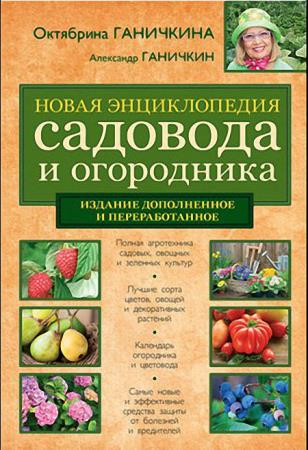 ��������� ���������, ��������� �������� - ����� ������������ �������� � ����������