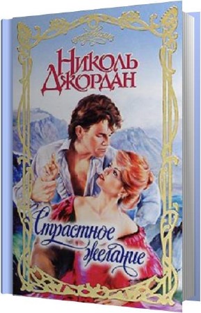 ������� ������ - ��������� ������� (����������)