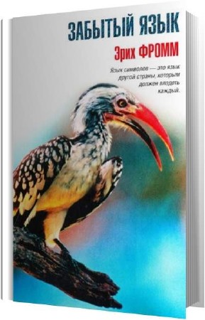 ����� ���� - ������� ���� (����������)