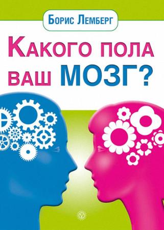 ������� ����� - ������ ���� ��� ����?