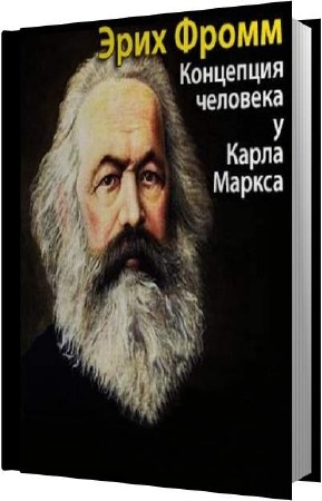 ����� ���� - ��������� �������� � ����� ������ (����������)