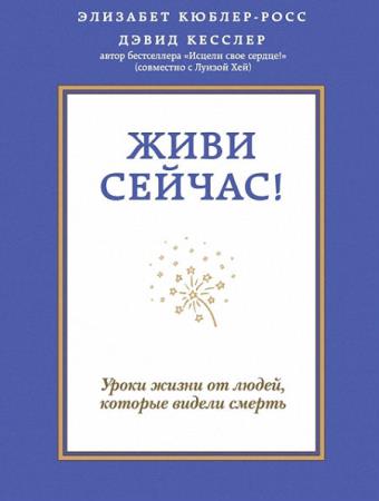 ������-���� �.�������� �. - ���� ������! ����� ����� �� �����, ������� ������ ������