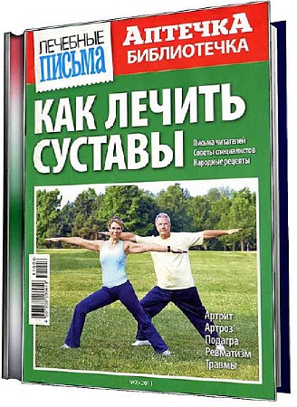�������� ������ (13 ���. + 7 �������.) 2014-2015