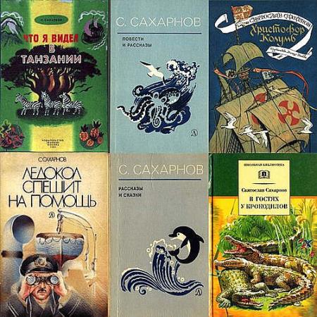 ��������� �������� � 64 ������