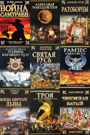 ������������ ����� (���) � 100 �����