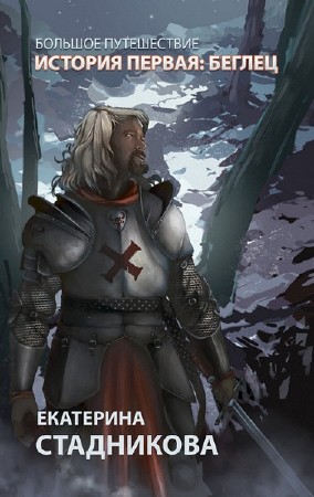 ��������� ����������. ������� �����������. ������