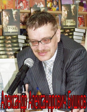 ��������� ������ - �������� ��������� (167 ����)