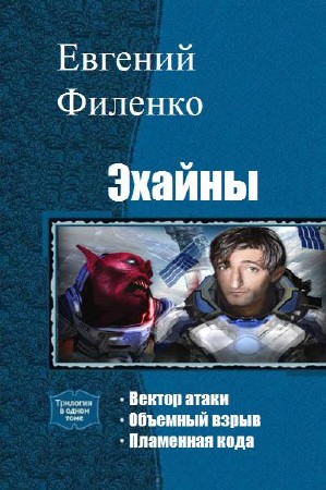 ������. ���� �� 3-� ���� / ������� ������� / 2014-2015