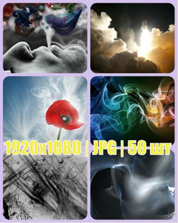 ���������� ��� - ���� ��� �������� ����� (2015)