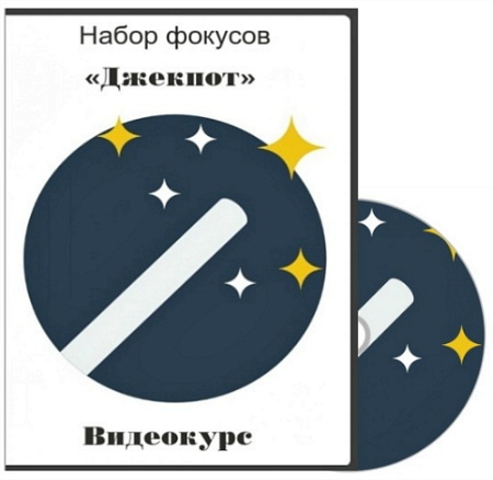 ����� ������� �������� (2015) ���������