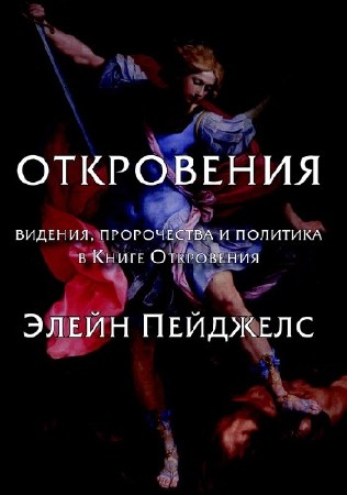 �������� ����� - ����������. �������, ����������� � �������� � ����� ����������