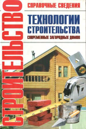 ���������� ������������� ����������� ���������� �����