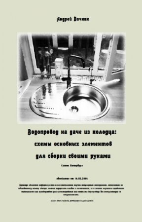 ������ ������ - ���������� �� ���� �� �������: ����� �������� ��������� ��� ������ ������ ������