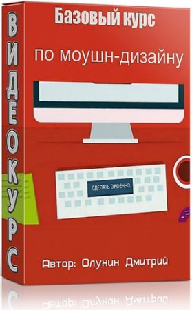 ������� ���� �� �����-������� (2014)