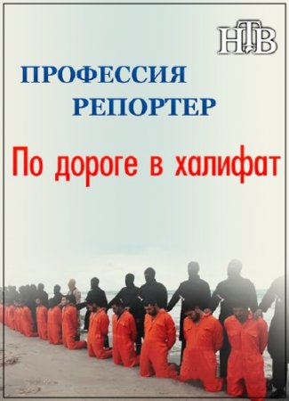  - .     (05.07.2015) SATRip