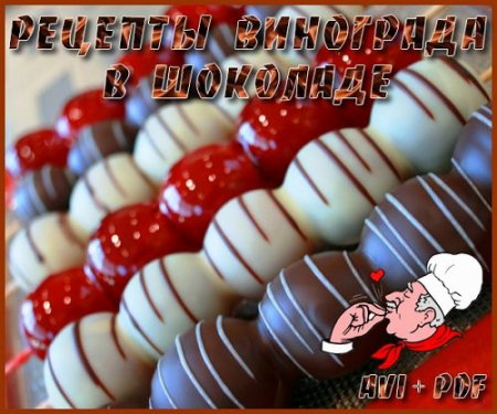  ������� ��������� � �������� (2015)