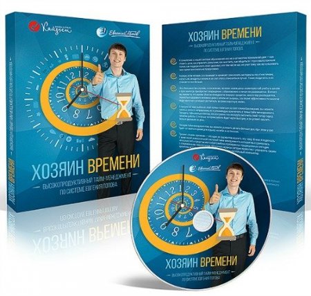 ������ ������� (2015) ���������