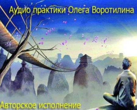 ���� ���������  - ��������� ������ (�����������)