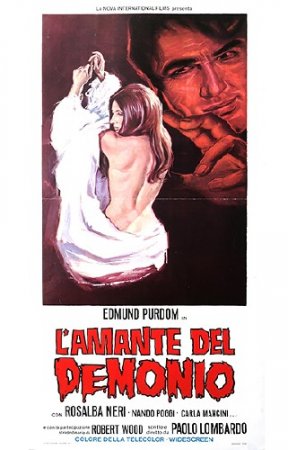 ������������ ������� / L'amante del demonio (1972) DVDRip