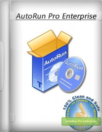 AutoRun Pro Enterprise 14.4.0.373 (2015/Rus) Portable by Sitego