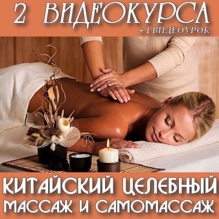  ��������� �������� ������ � ����������