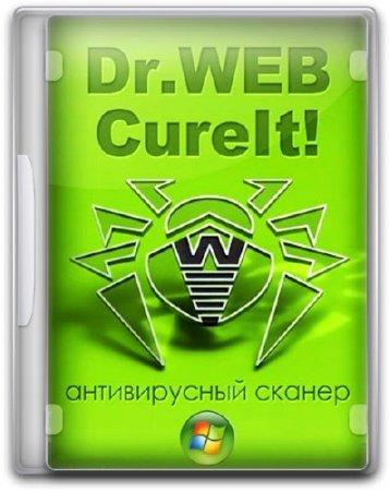 Dr.Web CureIt! 10.0.5  25.07.2015 /  