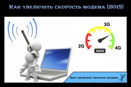 ��� ��������� �������� ������ (2015)