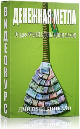 �������� ����� (2015) ���������