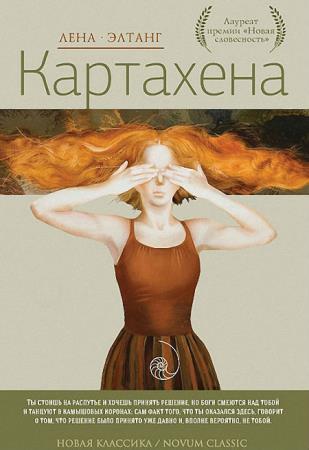 ���� ������ - ���������