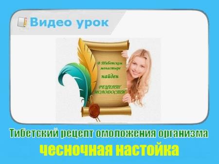 ��������� ������ ���������� ��������� - ��������� �������� (2015/WebRip) 