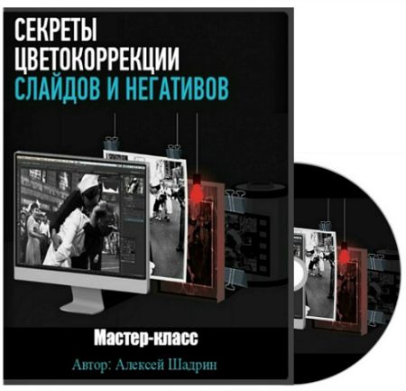 ������� �������������� ������� � ��������� (2015) ������-�����