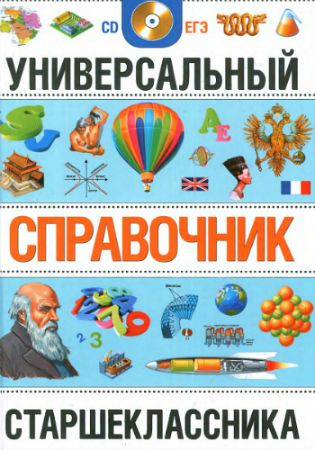 ������������� ���������� ���������������