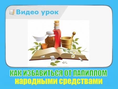 ��������� �������� ���������� �� ������� ��������� ���������� (2015/WebRip) 