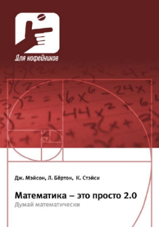 ���������� � ��� ������ 2.0. ����� �������������