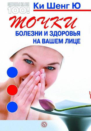 �� ���� � - ����� ������� � �������� �� ����� ����