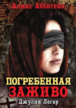 ����� �������� - ����������� ������. ������ �����