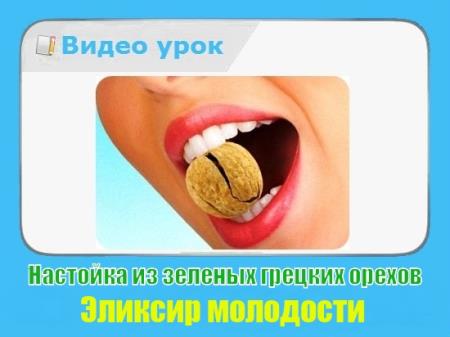 �������� �� ������� ������� ������ - ������� ��������� (2015/WebRip) 